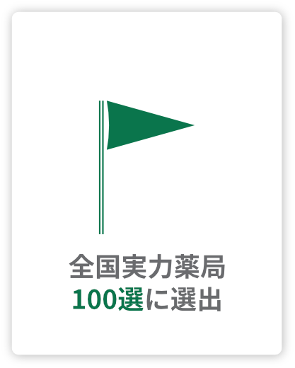kojima_p_parts12