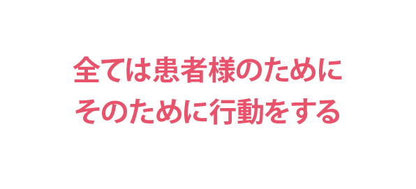 kojima_フレーズ1